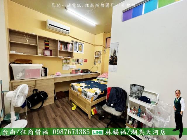 安定透天-8