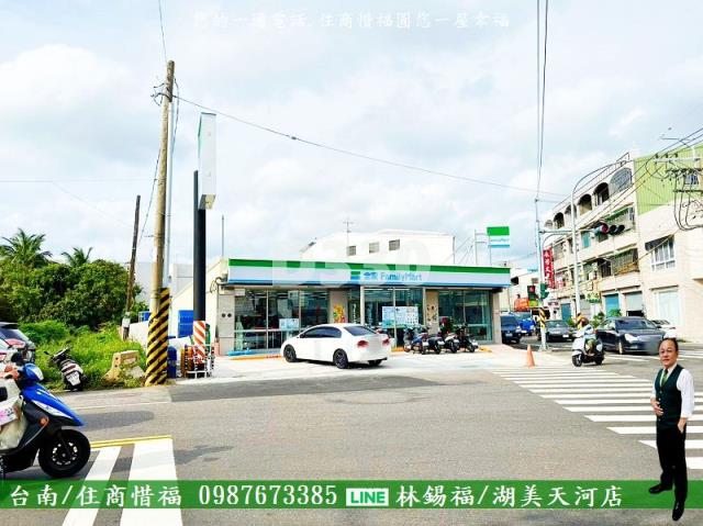 高雄廠房-1