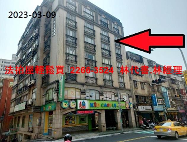 新北淡水華廈法拍-0