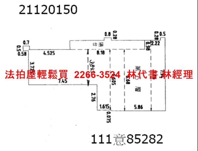 新北淡水華廈法拍-3