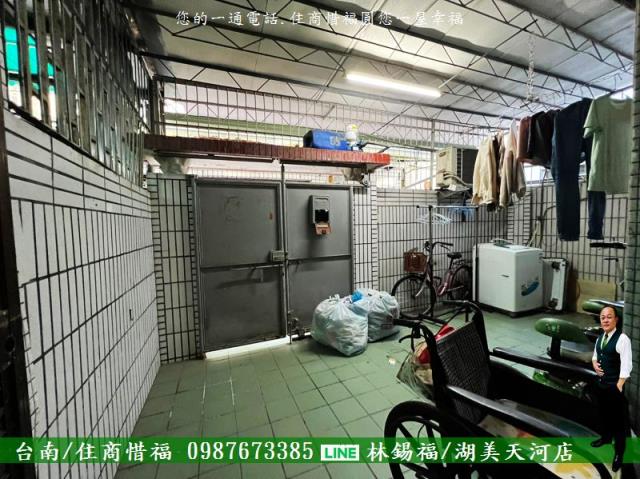 台南中西區透天-13