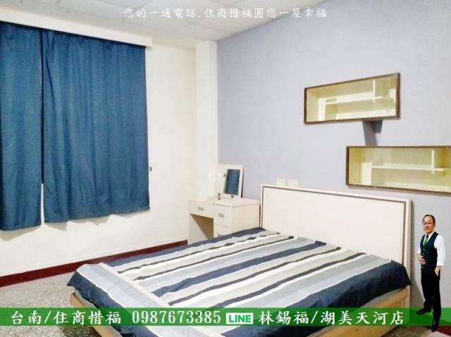 台南中西區透天-3