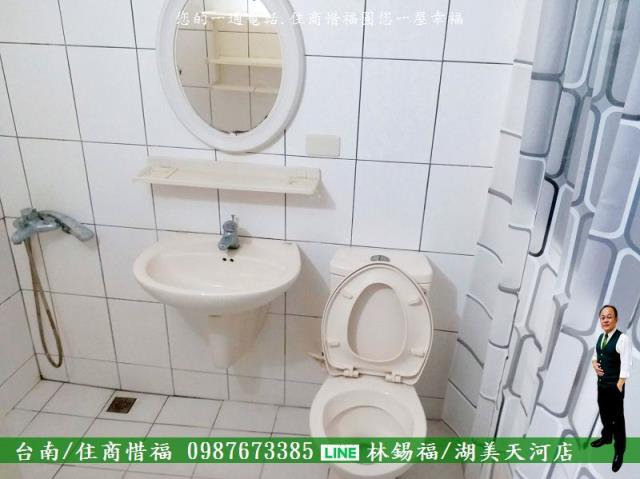 台南中西區透天-4