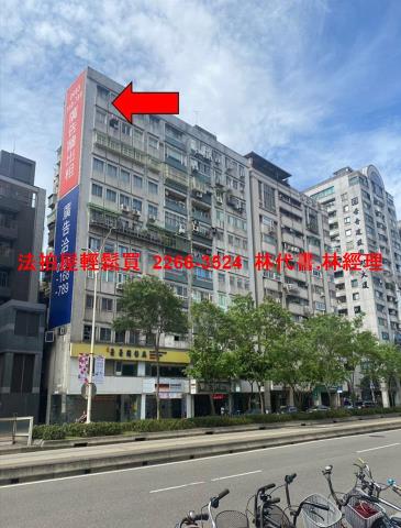 台北大安區拍賣大樓-7