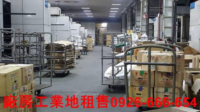 楊梅廠房-0