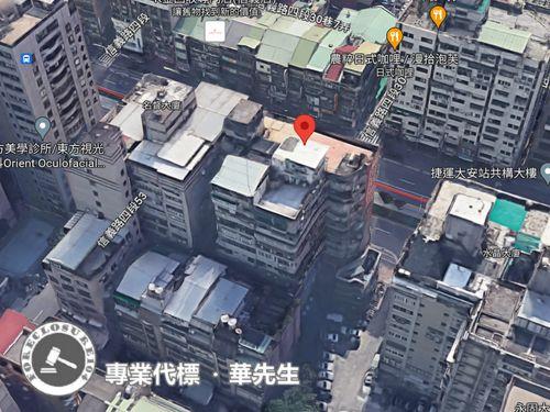 台北大安區法拍大樓-11