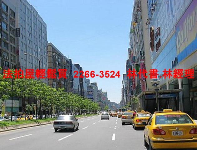 台北大安區法拍商辦-5