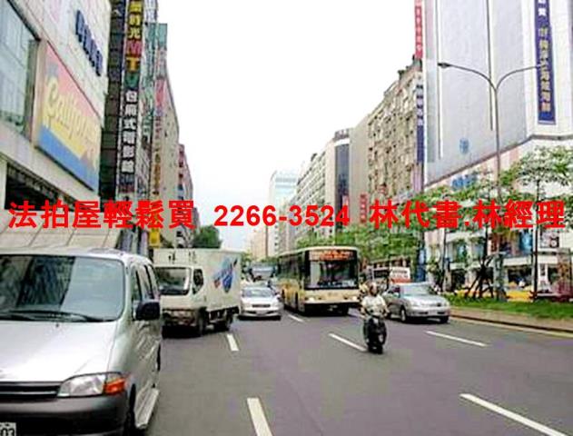 台北大安區法拍商辦-6