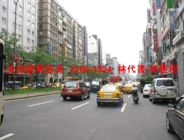 大安區法拍商辦-7