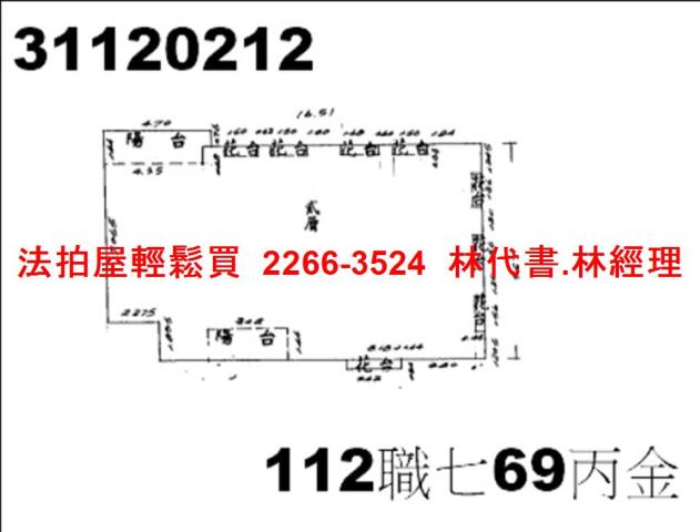 大安區大樓法拍-12