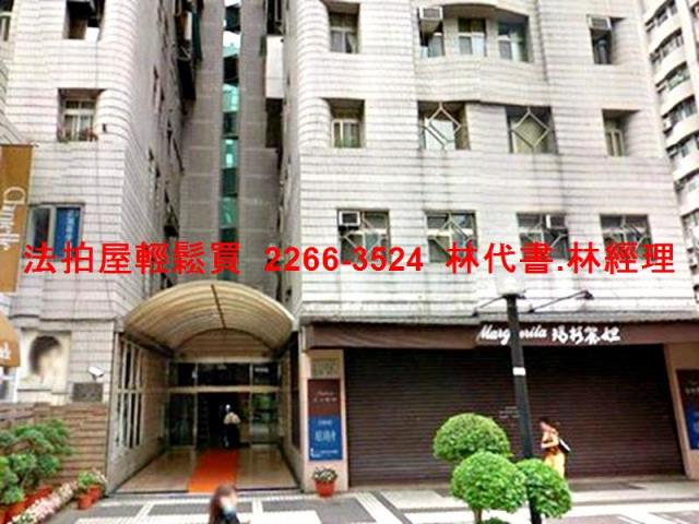 大安區大樓法拍-6