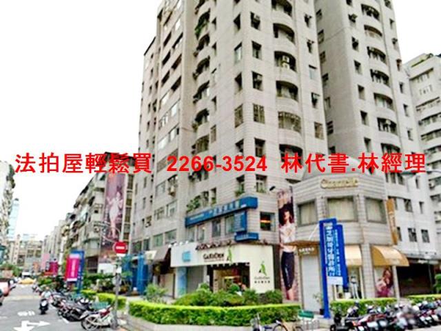 大安區大樓法拍-8