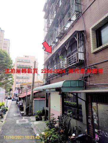 中山區法拍公寓-0