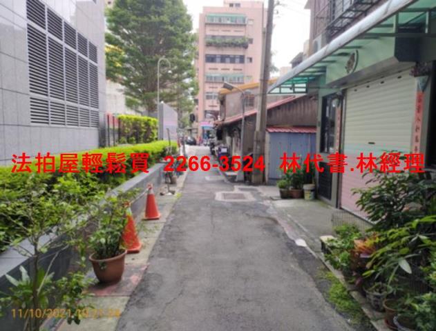 中山區法拍公寓-4