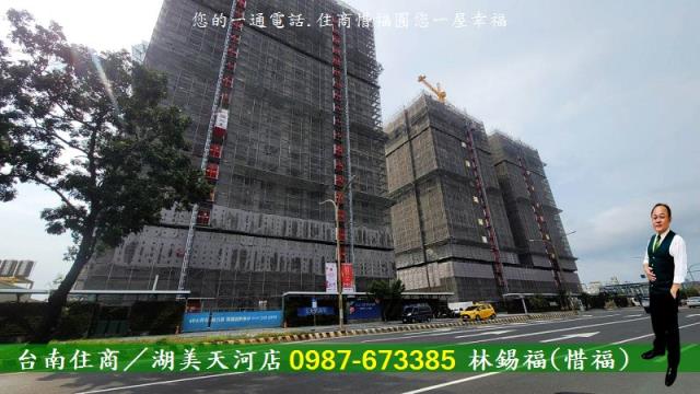 台南大樓-3