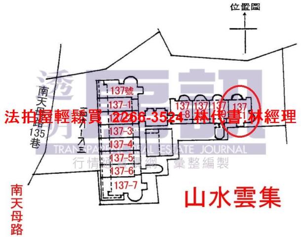 新北大樓法拍-9
