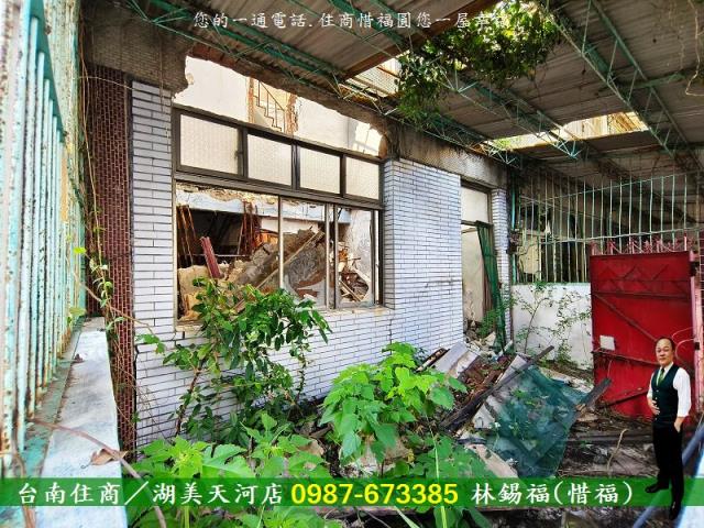 安南透天-2
