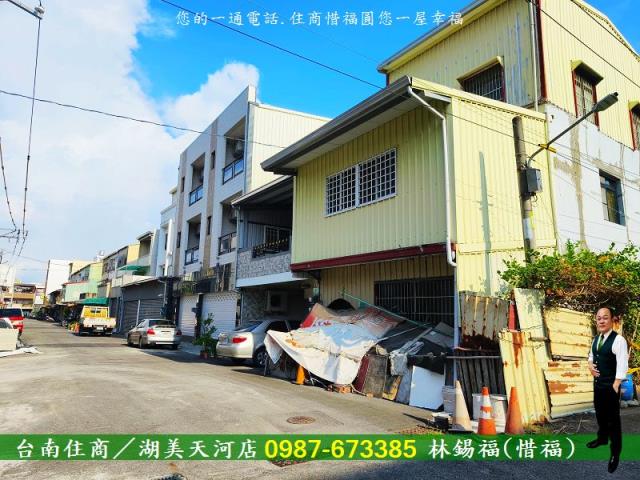 安南透天-5