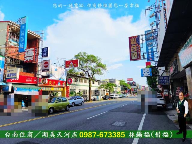 安南透天-6