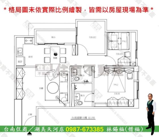 東區大樓-14