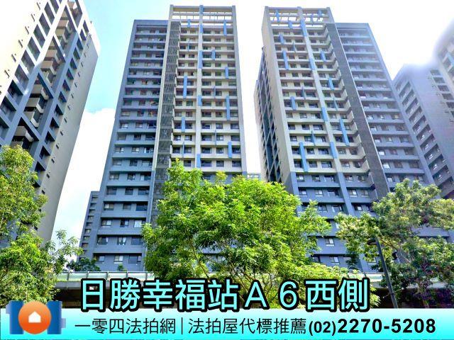 板橋法拍大樓-2
