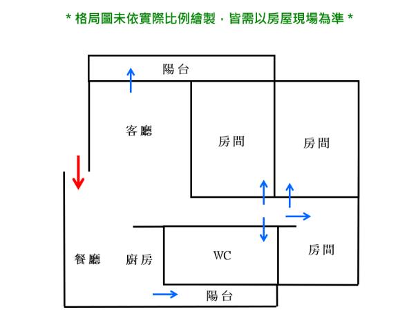 東區公寓-14