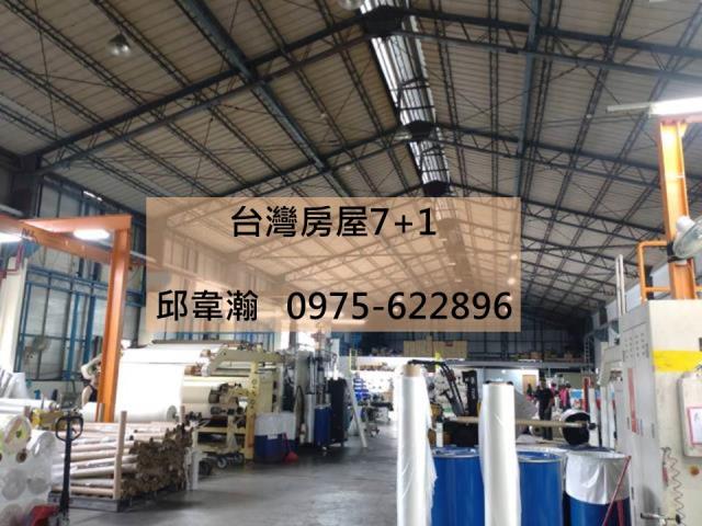 永康廠房-0