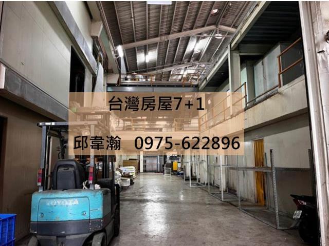 大寮廠房-0