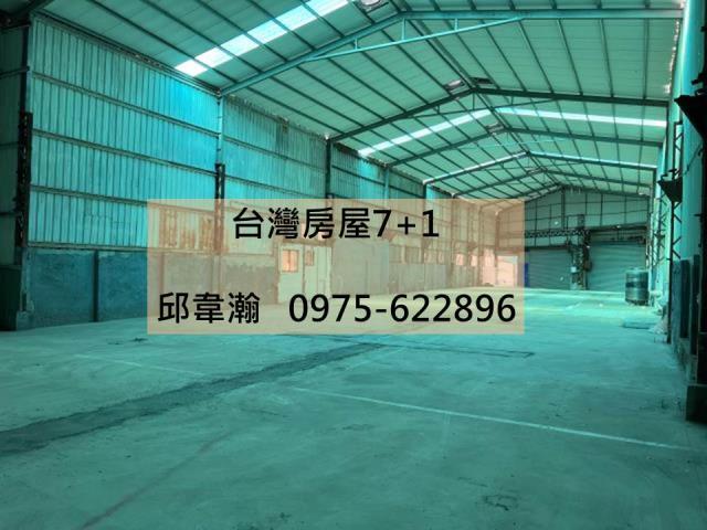 三民區廠房-0