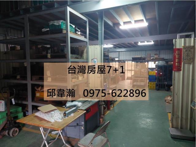 台南廠房-0
