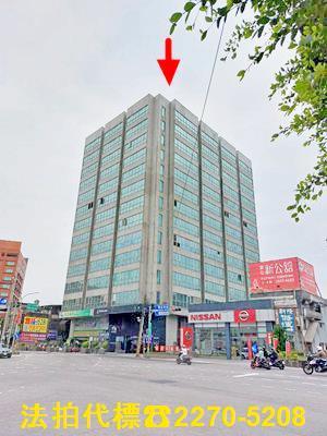 新北法拍大樓-0