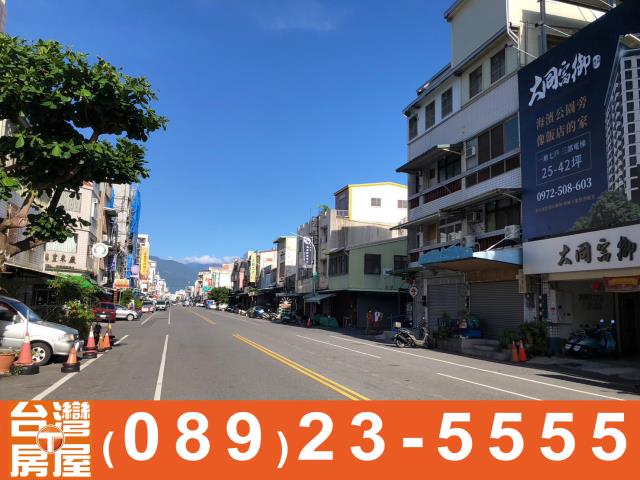 台東台東市透天-1