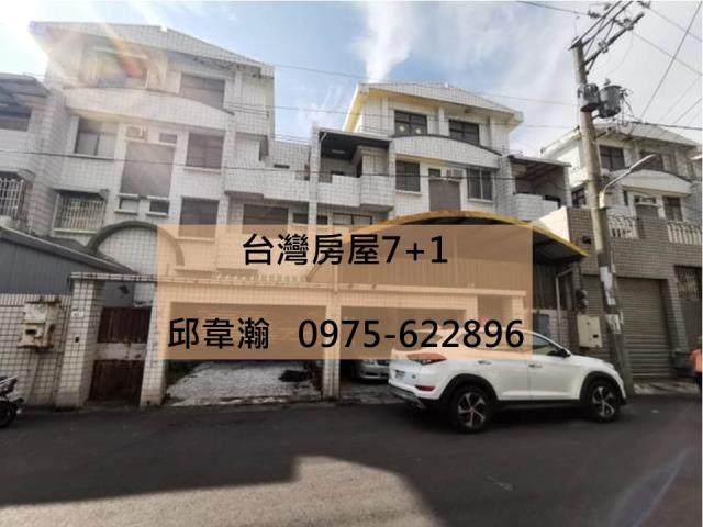 高雄廠房-0