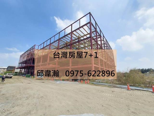 安南廠房-0