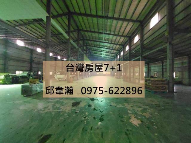 台南安定廠房-0
