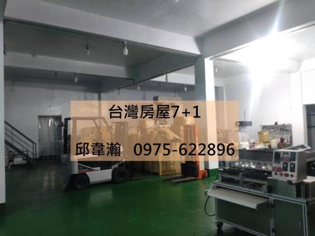 台南永康廠房-0