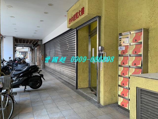 台中北區大樓法拍-4