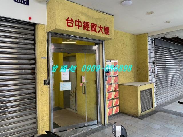 台中北區大樓法拍-5