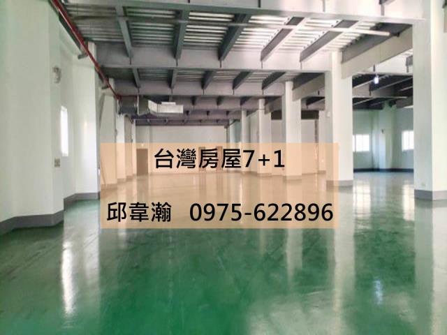 前鎮廠房-0