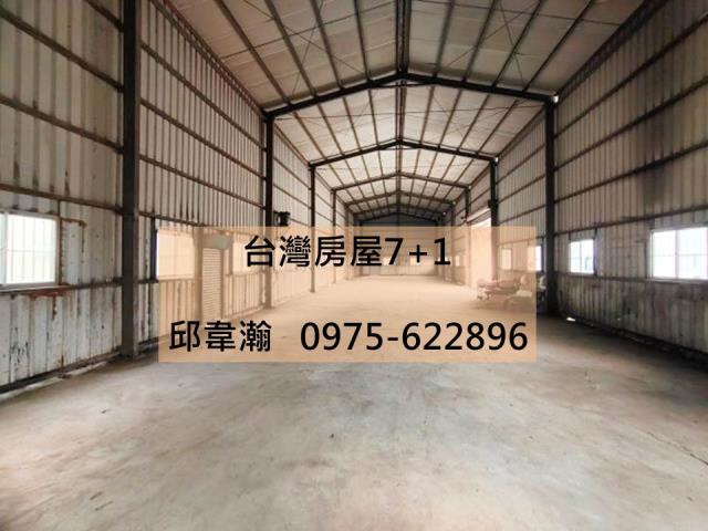 仁武廠房-0