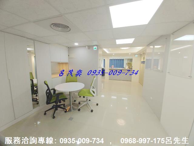 松江路1號光華商場建國啤酒廠電梯三房住辦大樓都更收租中捷運站