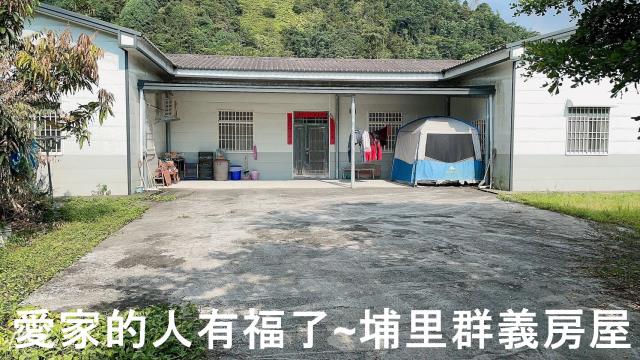 埔里農舍-13