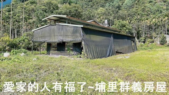 埔里農舍-2