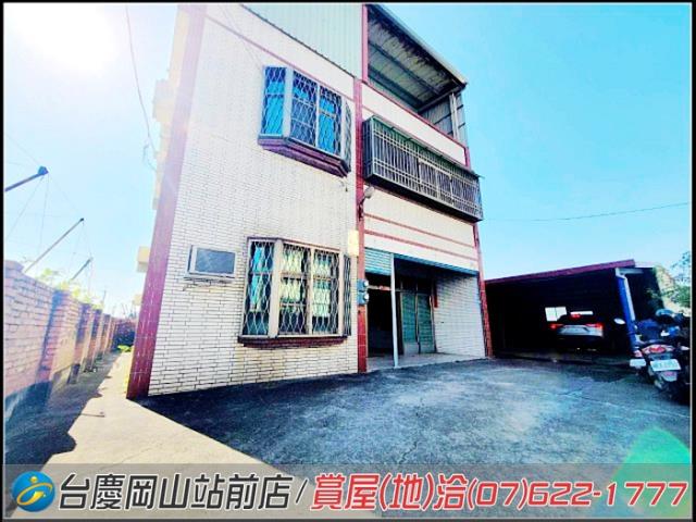 高雄燕巢透天-1