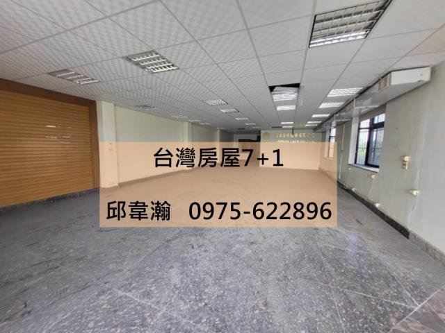 永康廠房-0
