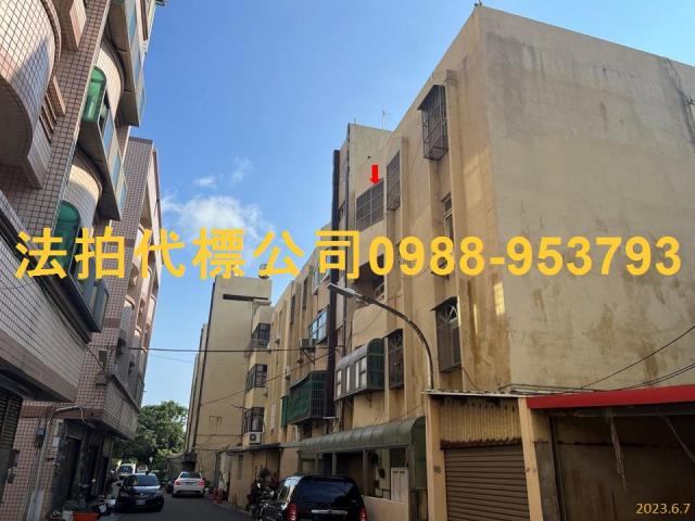 新竹北區公寓拍賣-1