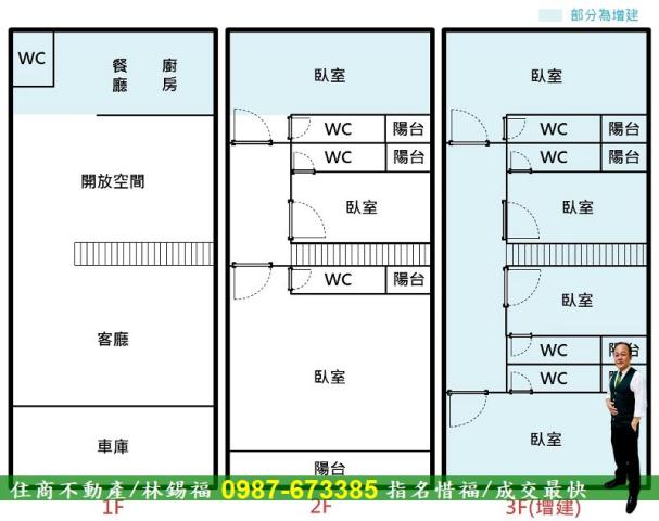 台南安南透天-10