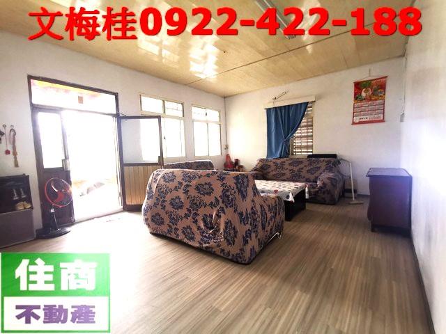 宜蘭透天-1
