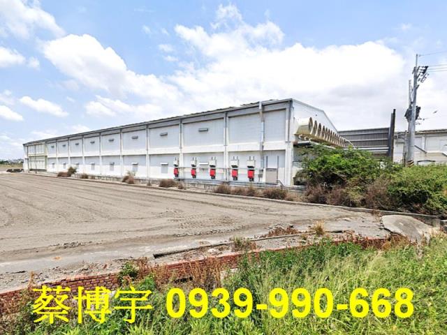 埔鹽鄉番金路法拍雞舍