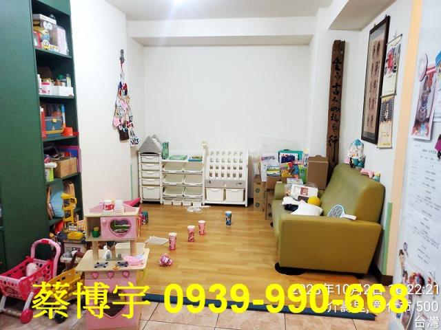 彰化市中興路法拍屋